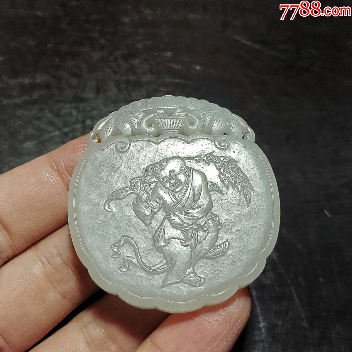 清中期新疆和田玉白玉人物太平丰乐珮玉珮挂件牌子子冈牌古玉