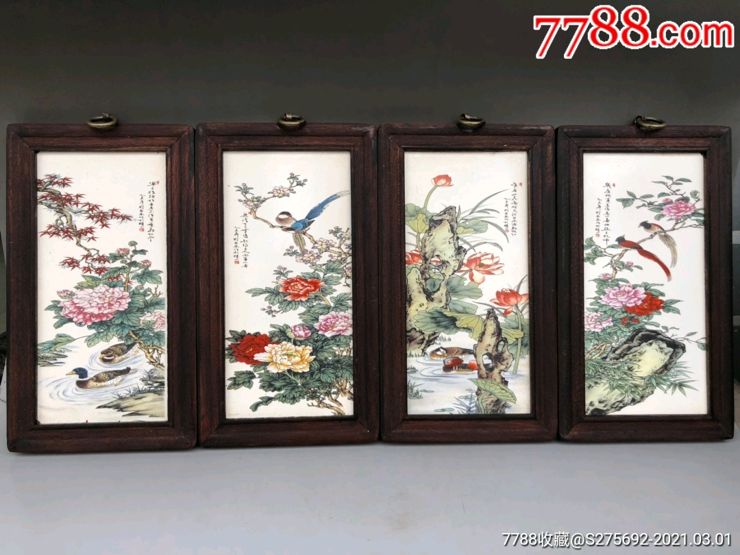 《刘雨岑》作品红木镶瓷板画四季花鸟