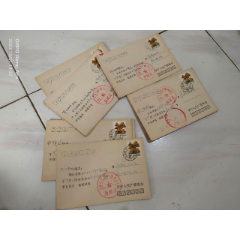 10张---济宁广播电视台--来稿采用(se78636355)_7788收藏__收藏热线