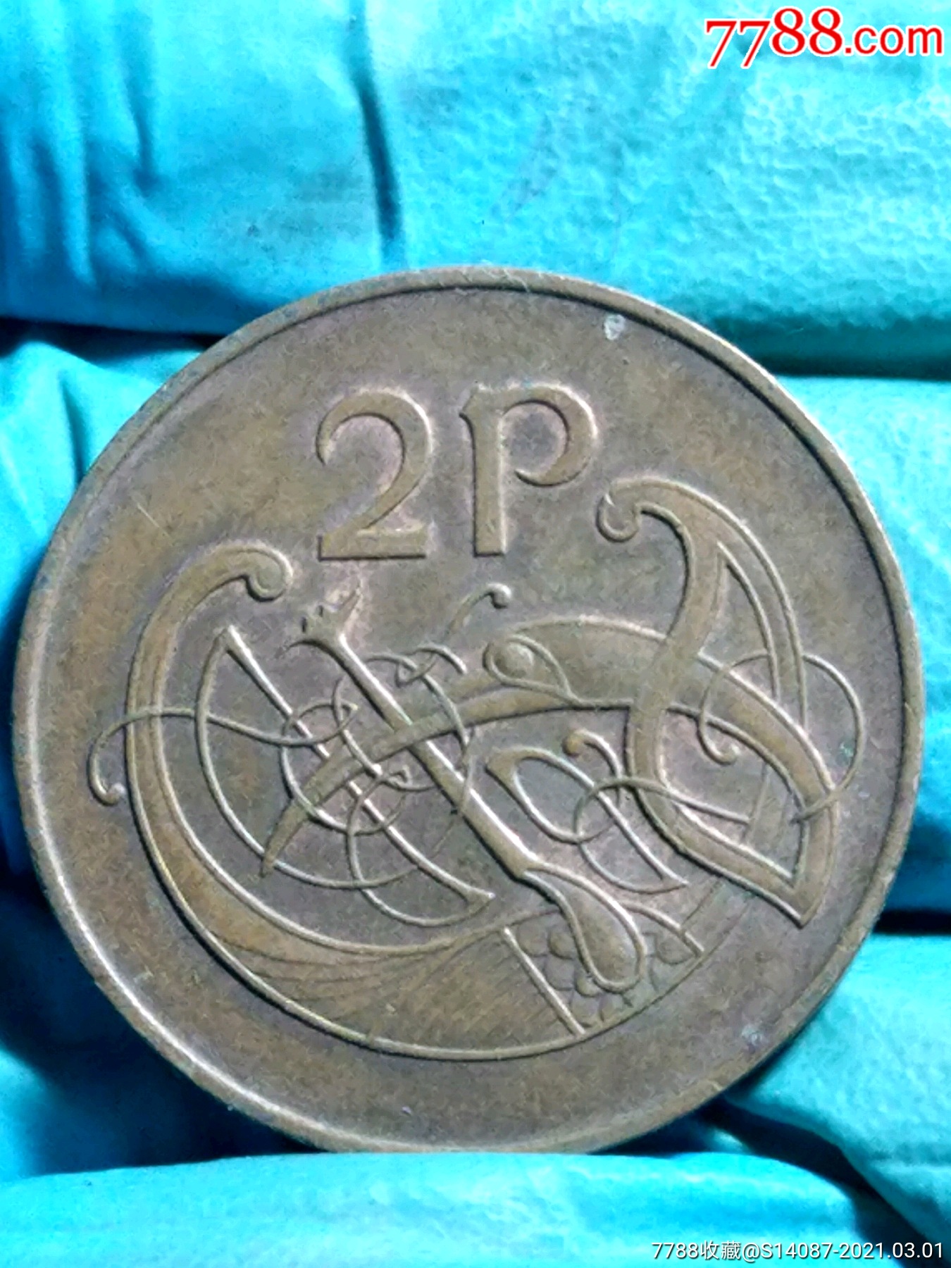 小外币1971年爱尔兰