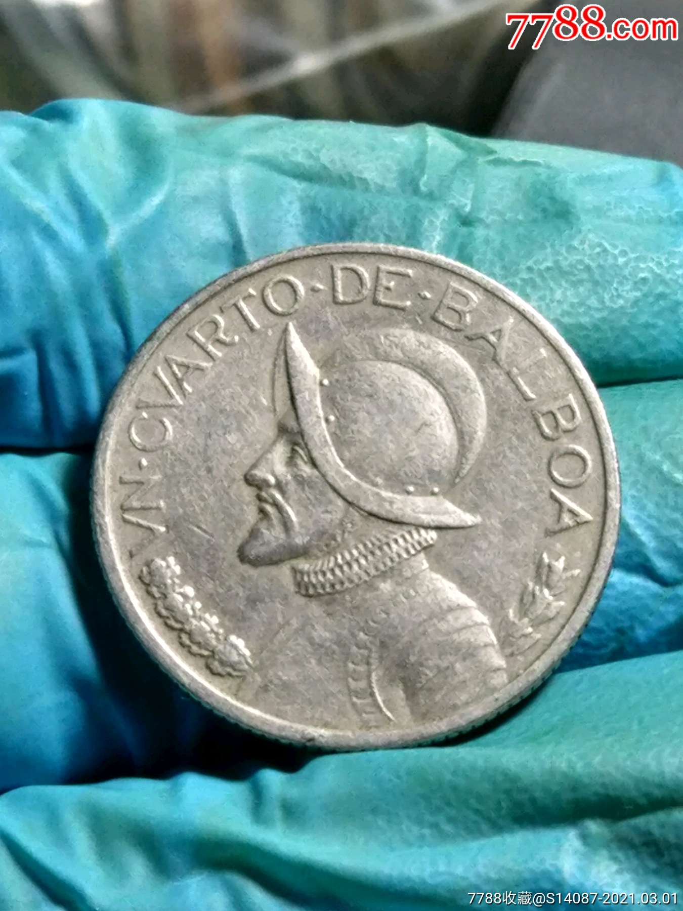 小外币～1983年巴拿马