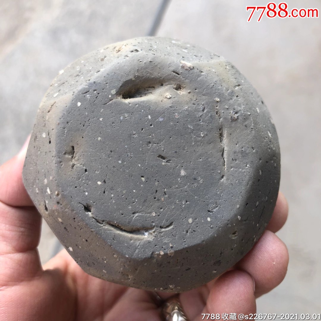 汉代菱形切割加沙陶罐