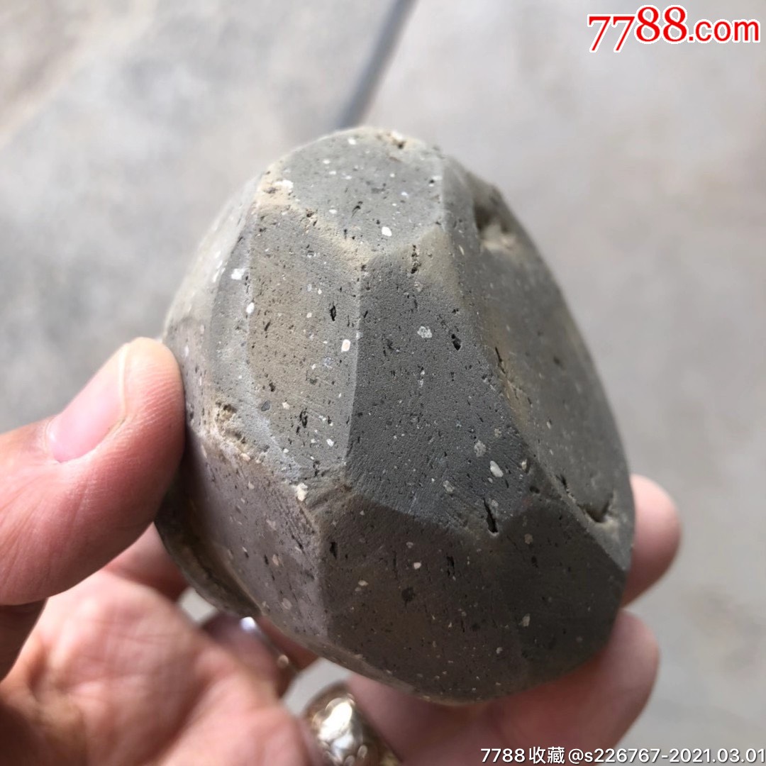 汉代菱形切割加沙陶罐