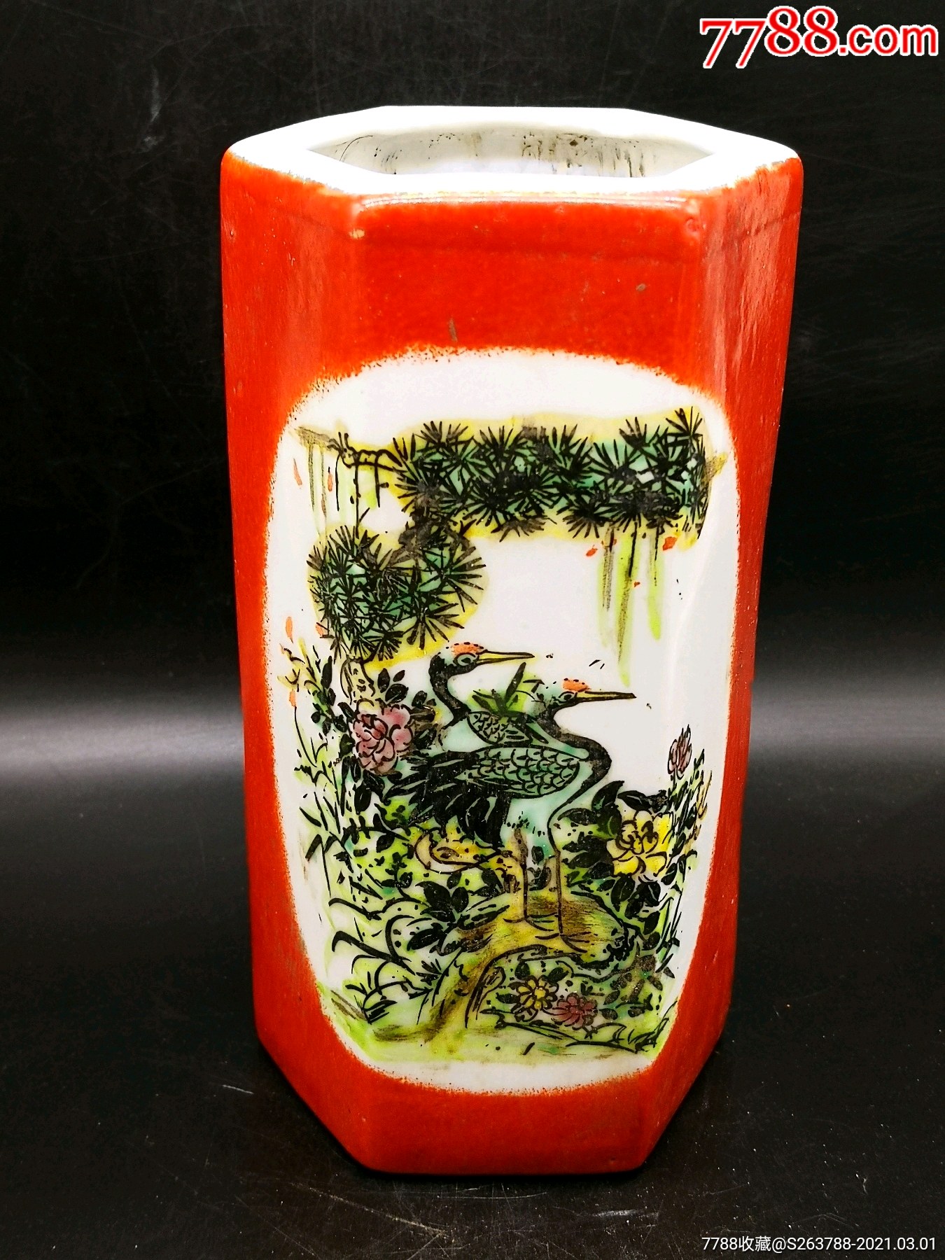 粉彩开光松鹤鱼藻纹笔筒_价格1600元【古瓷堂雅集】_第1张_7788收藏