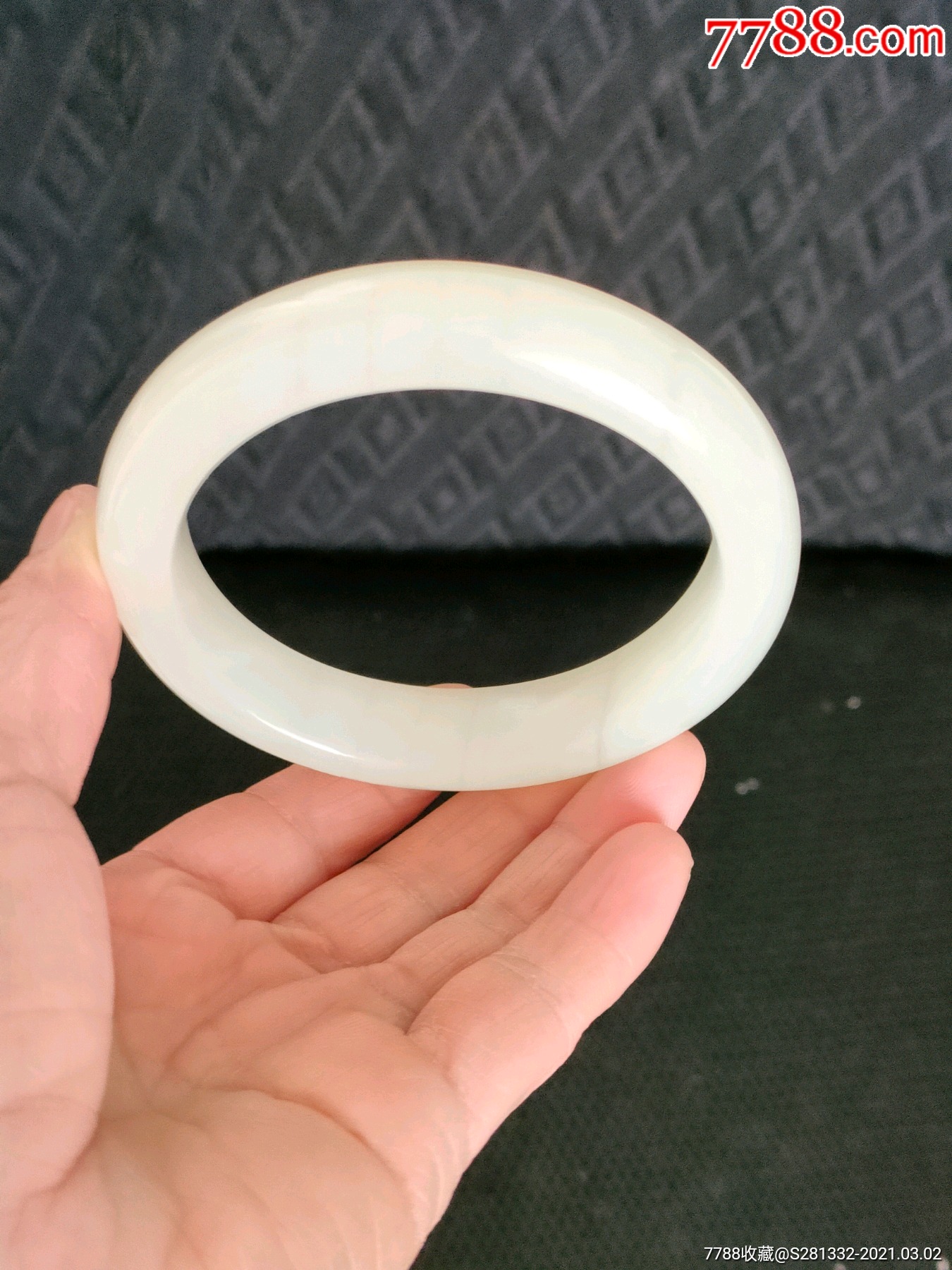 阿富汗玉手镯一支