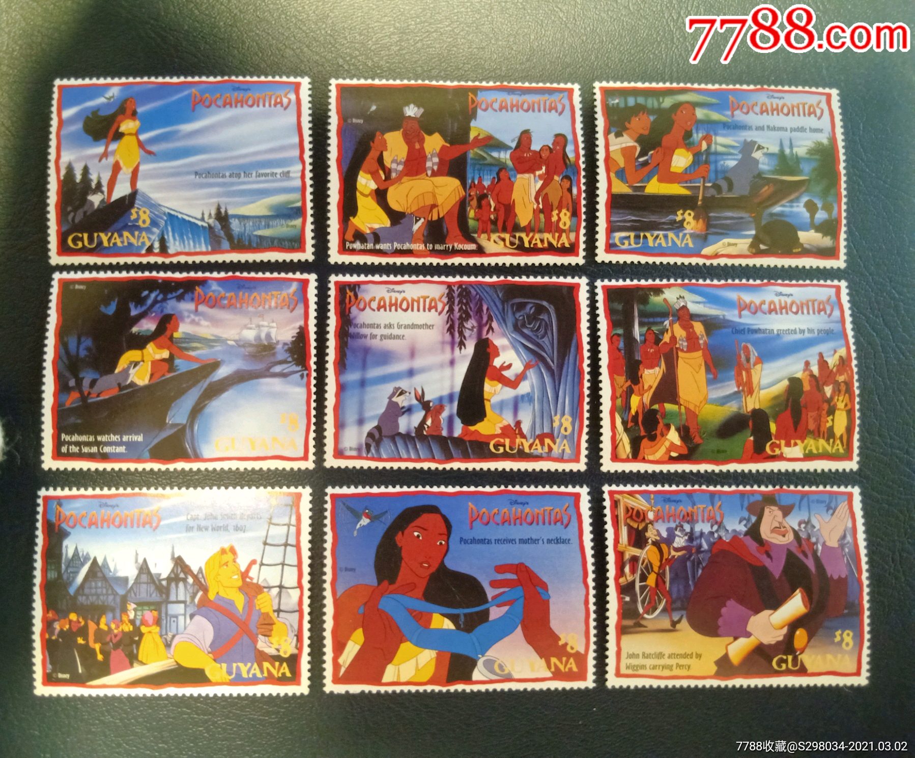 圭亚那迪士尼邮票风中奇缘9全