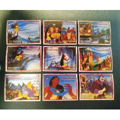 圭亚那迪士尼邮票风中奇缘9全(se78640460)_7788收藏__收藏热线