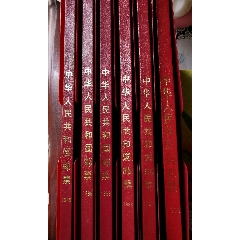 几年邮票年册(se78641633)_7788收藏__收藏热线