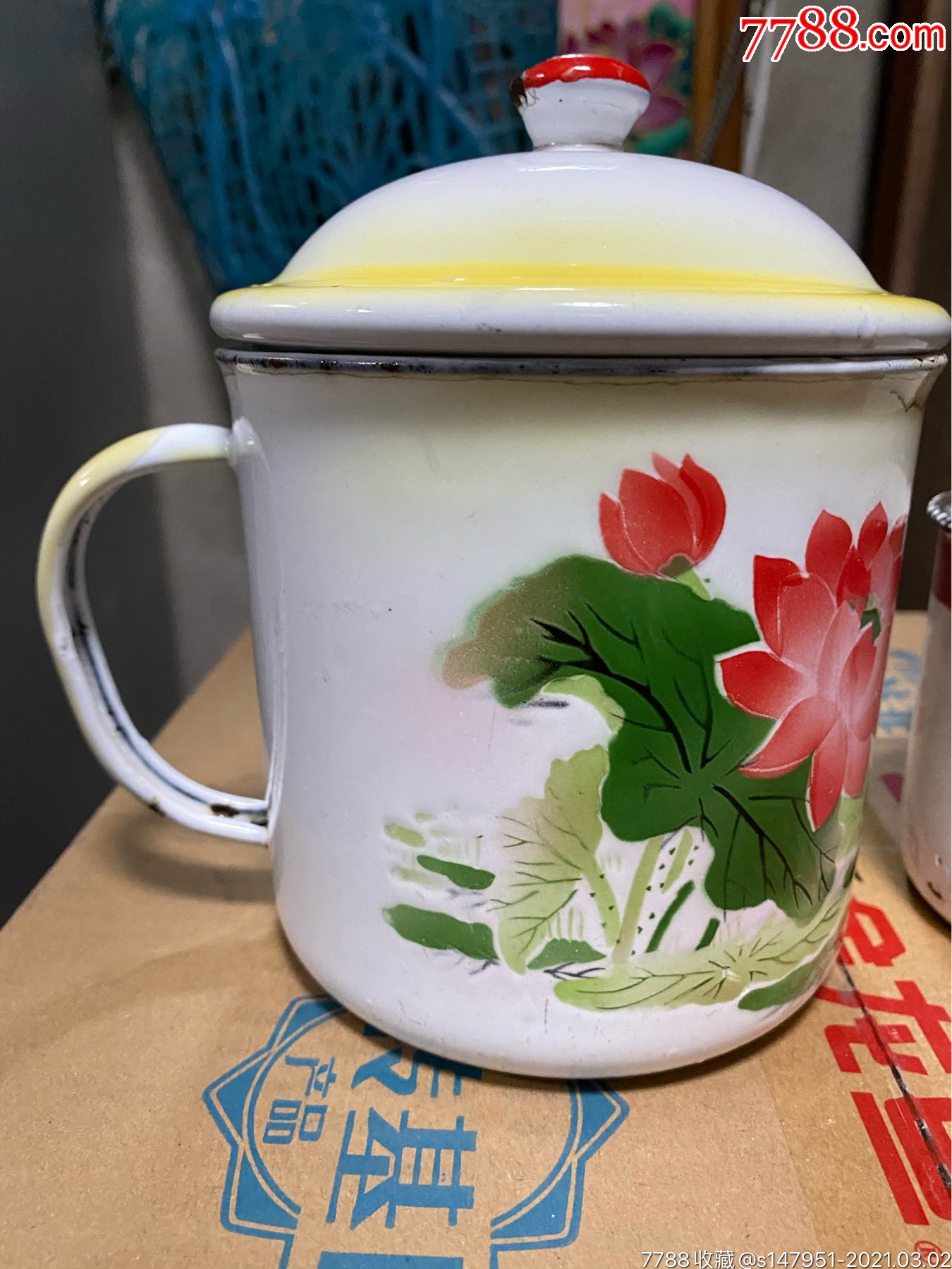 搪瓷缸子两个一起荷花为人民服务二手旧货怀旧收藏影视道具