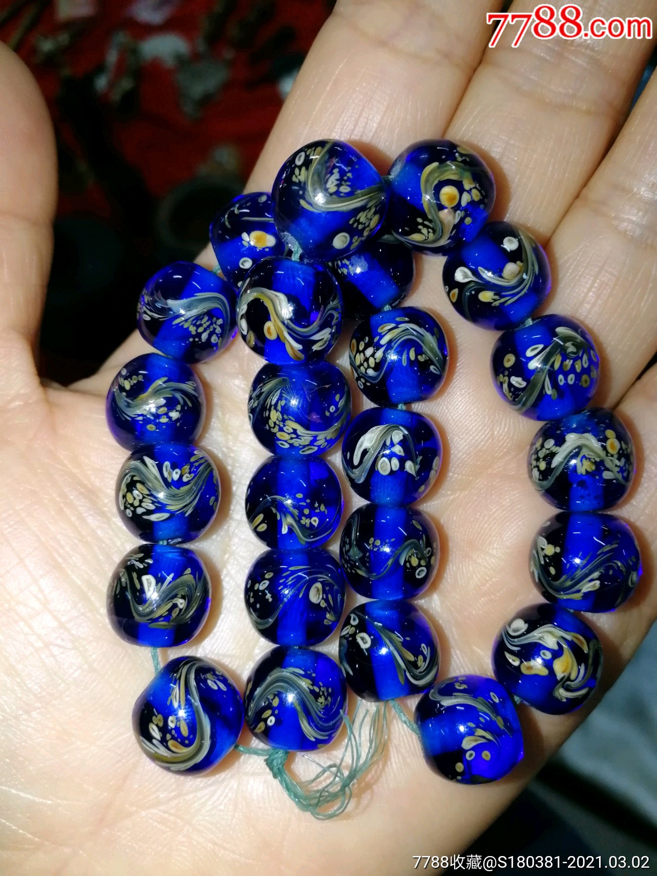 古玩杂项收藏老琉璃凤尾珠手串佛珠散珠diy圆珠子