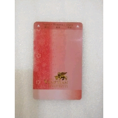 门卡(se78643961)_7788收藏__收藏热线