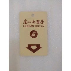 门卡(se78644019)_7788收藏__收藏热线