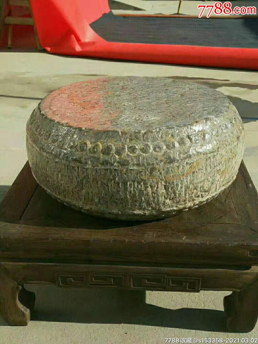 老青石石鼓,_价格1200元【盛世古玩古典家具店】_第1张_7788商城