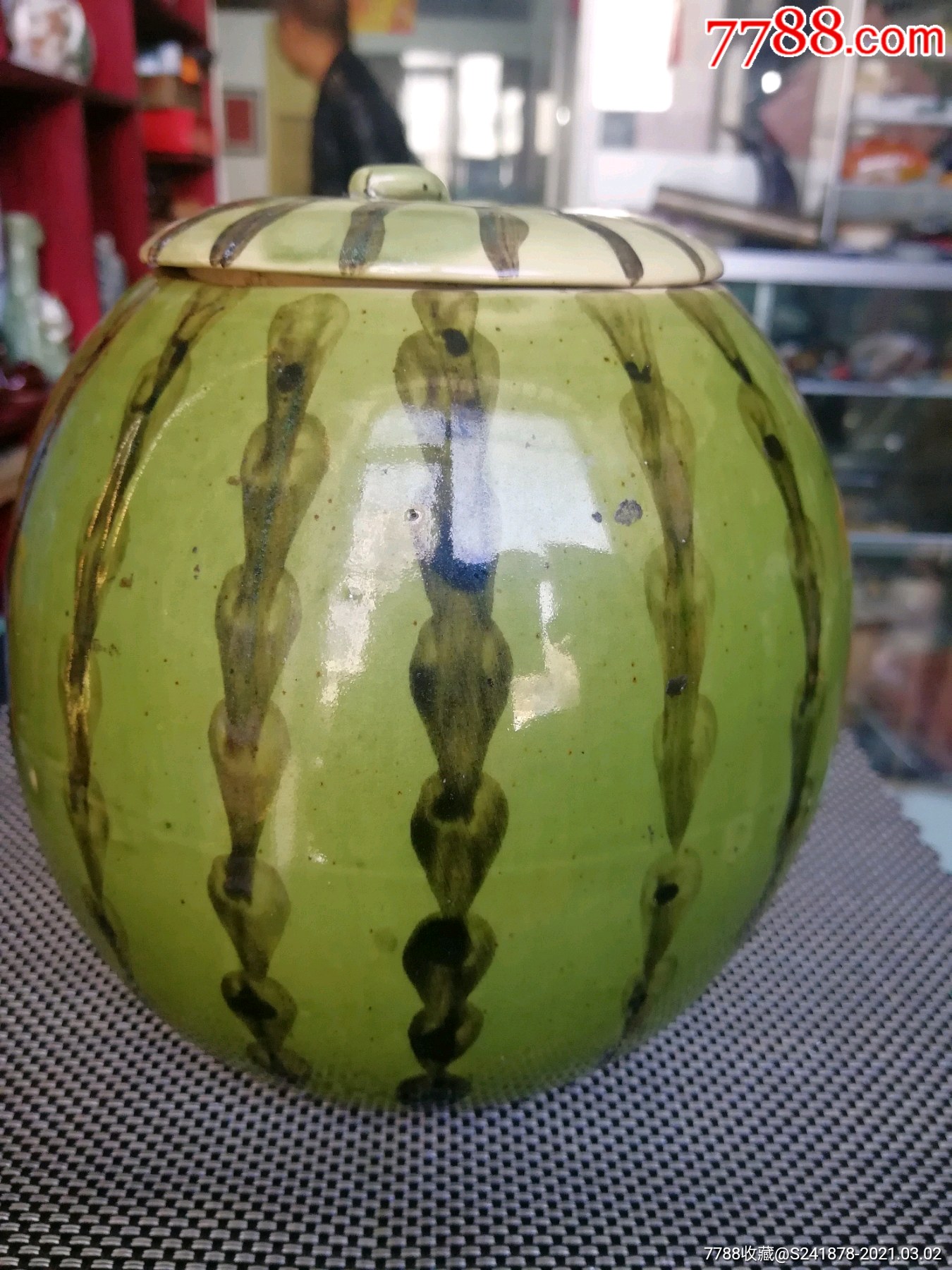 70年代缸窑西瓜罐