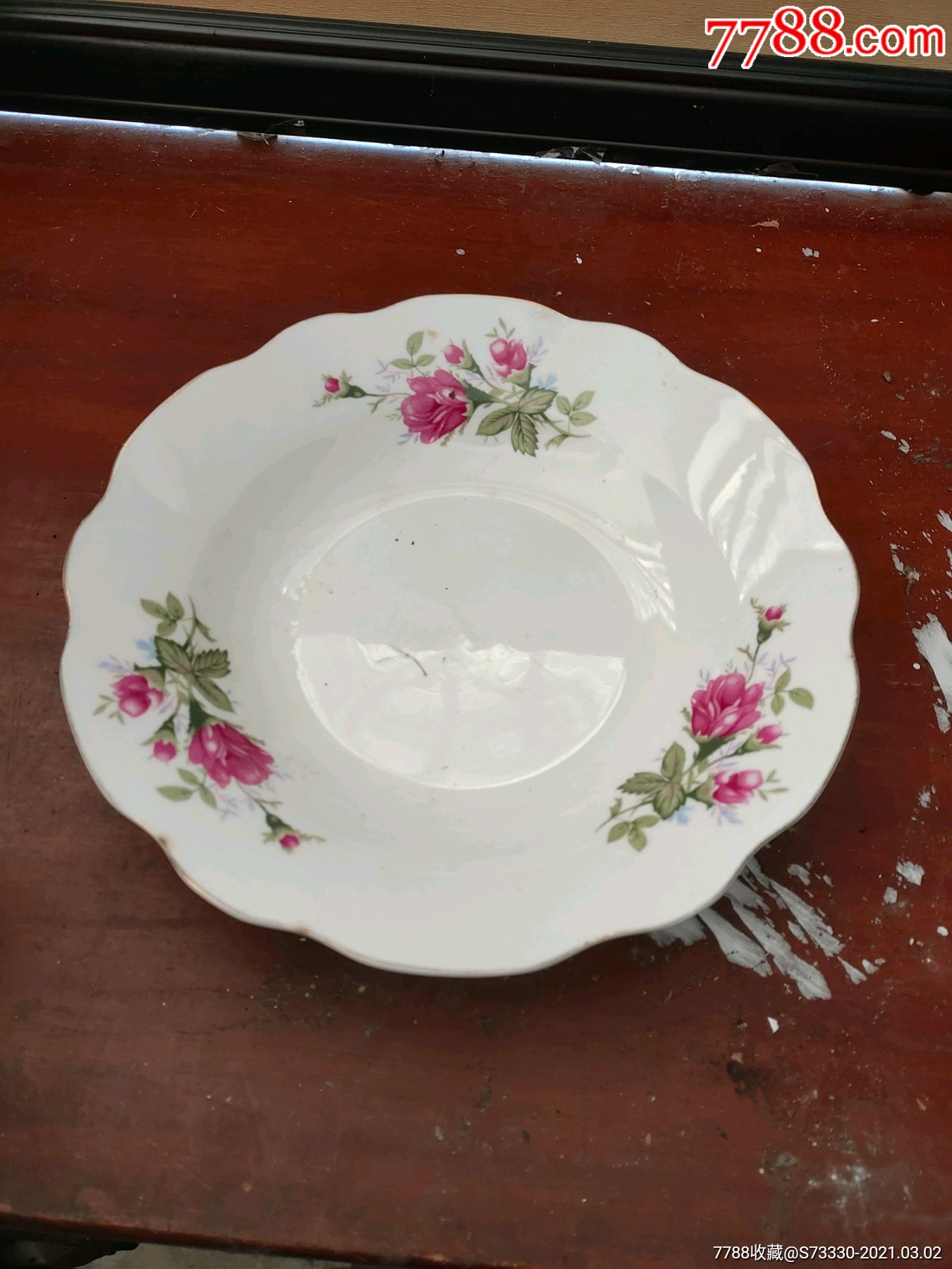 90年代后,花卉盘子4只合售