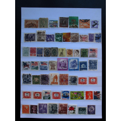 外国邮票----混合邮票58（信销票）(se78647626)_7788收藏__收藏热线