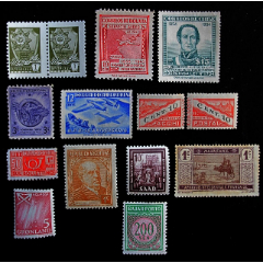 外国邮票----新票一组(se78647797)_7788收藏__收藏热线