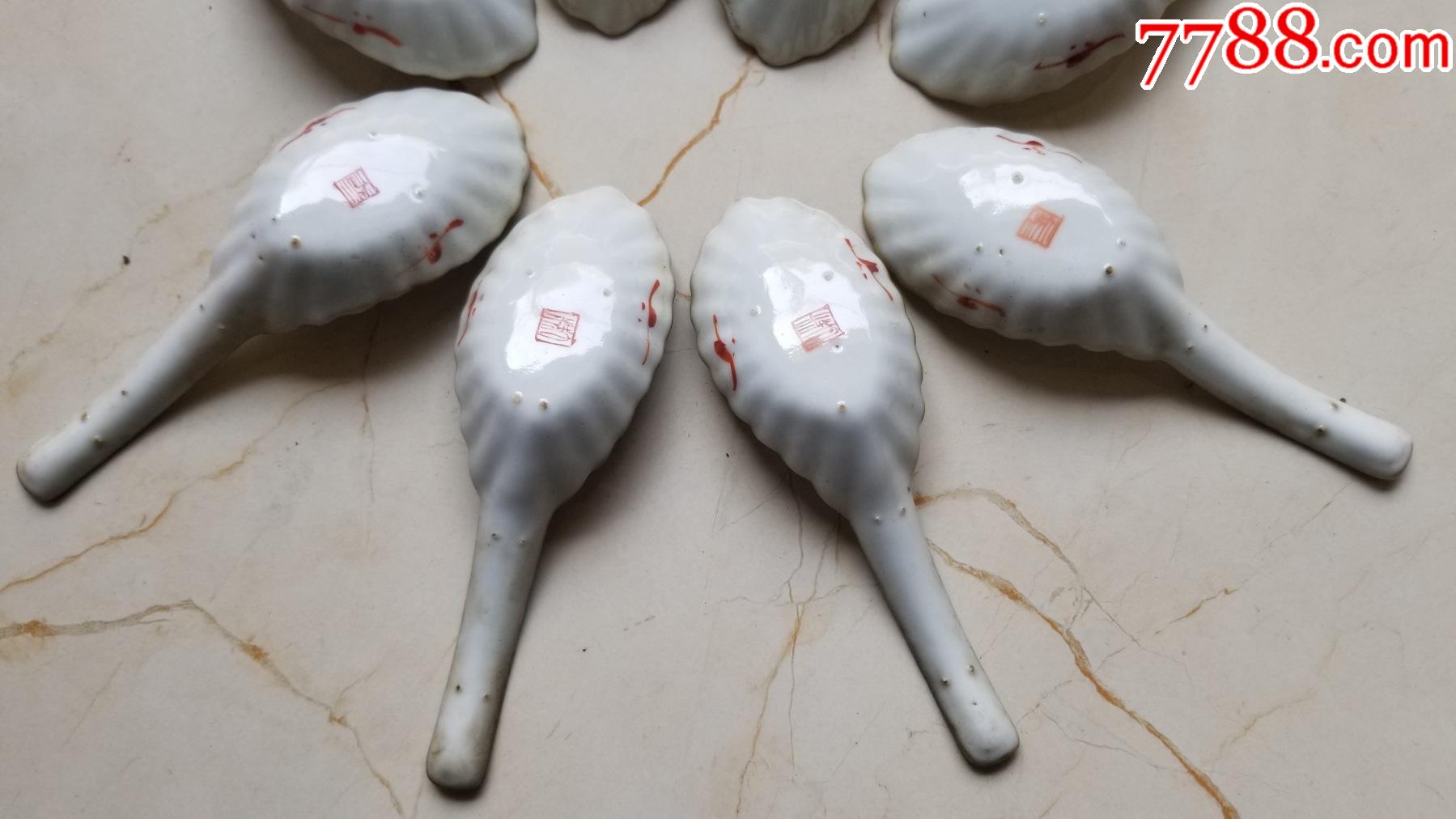 八件清代粉彩瓜楞虫草花卉纹大调羹汤勺