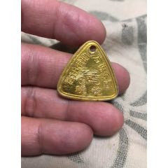 宿迁市自行车税牌(se78649203)_7788收藏__收藏热线