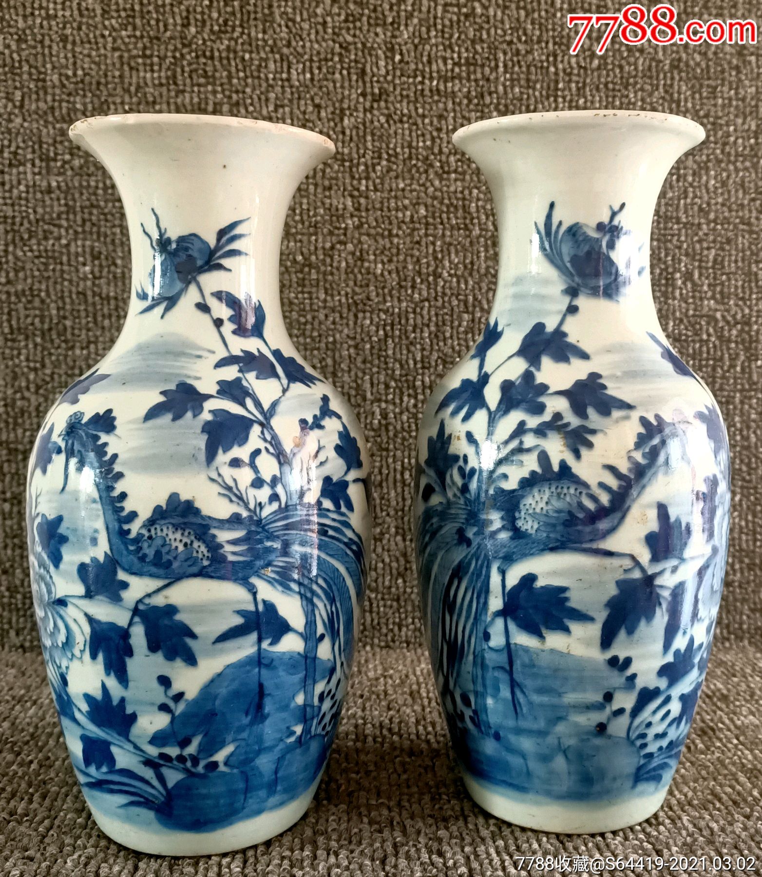 光绪青花凤凰牡丹花瓶一对_价格2888元【福山福地居】_第1张_7788商城