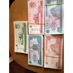 5种500张银行练功券(se78651808)_7788收藏__收藏热线