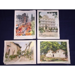 16开画册：国内名家，水彩画临本，风景散页，13张(se78651948)_7788收藏__收藏热线