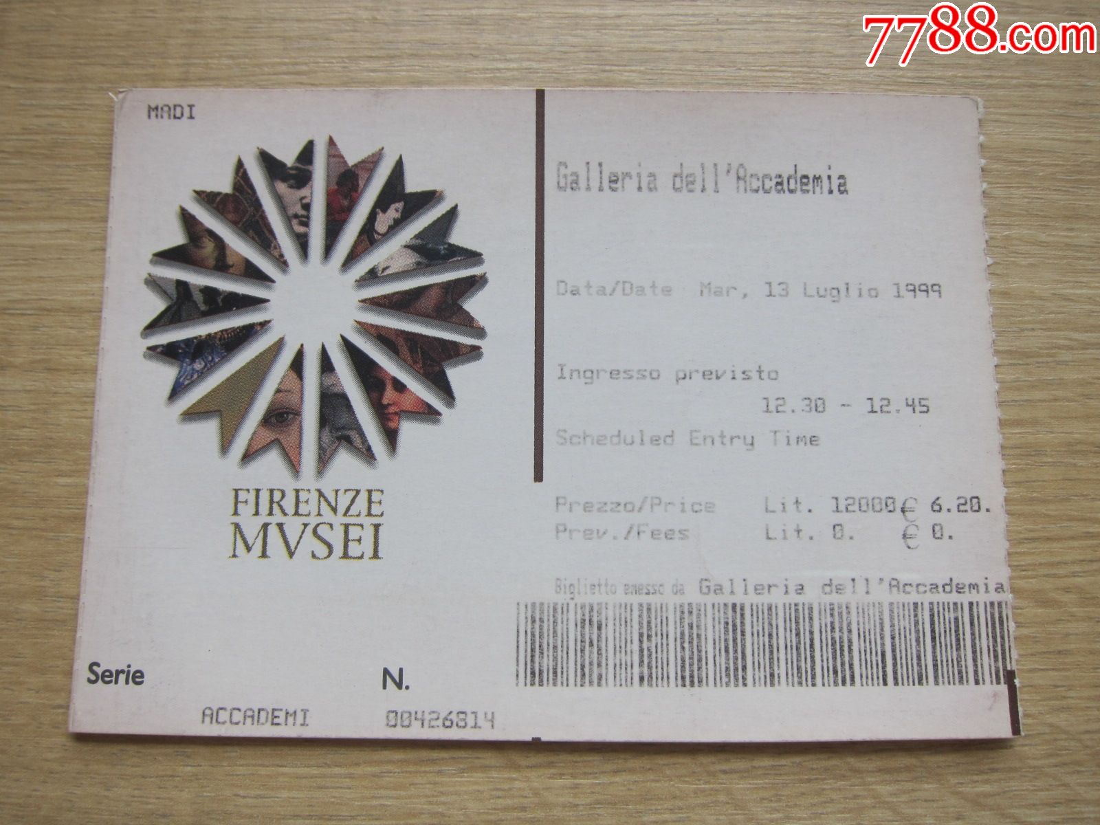 佛罗伦萨艺术学院美术馆门票