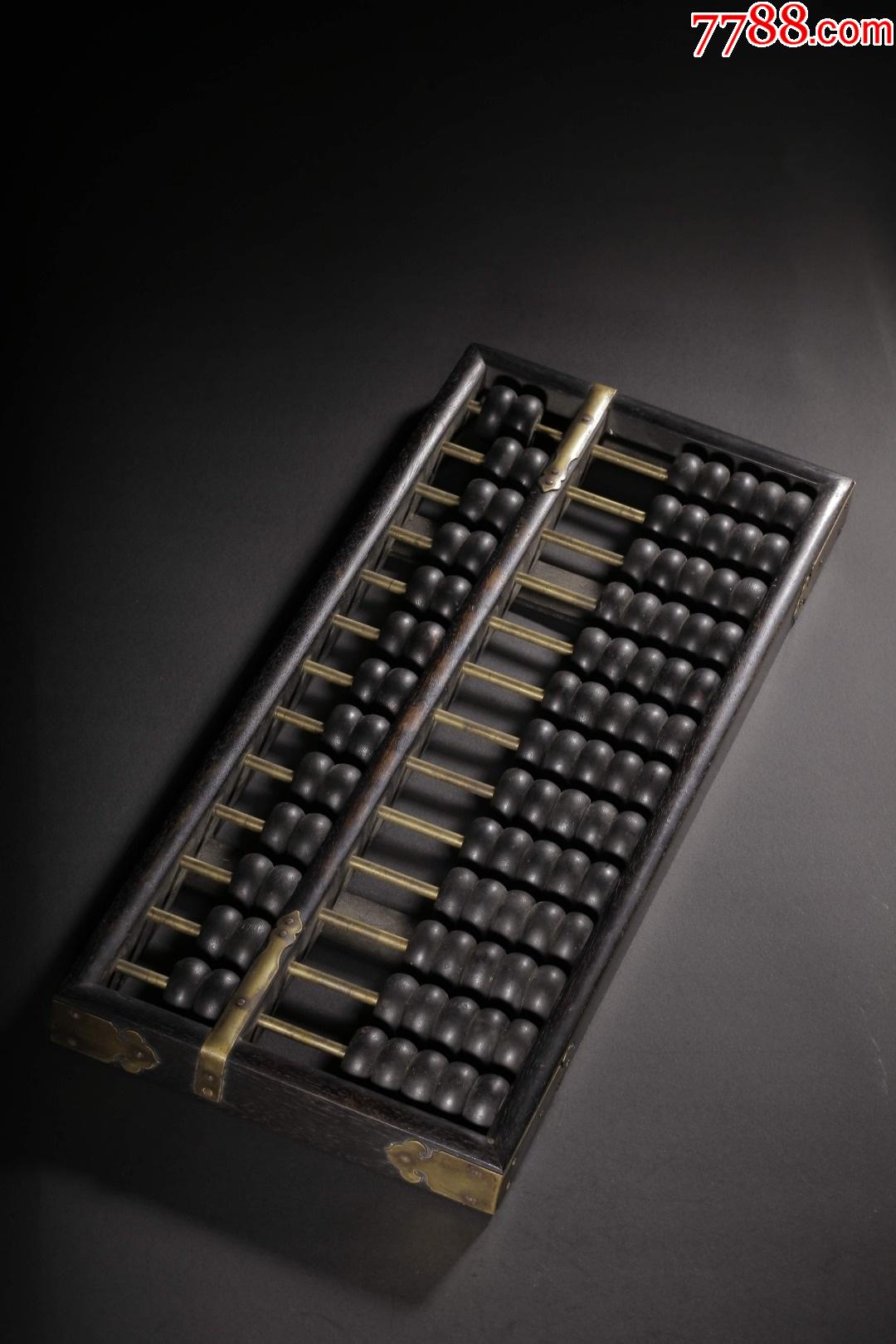 创汇时期小叶紫檀算盘