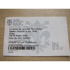 佛罗伦萨五月歌剧院演出票(se78654135)_7788收藏__收藏热线