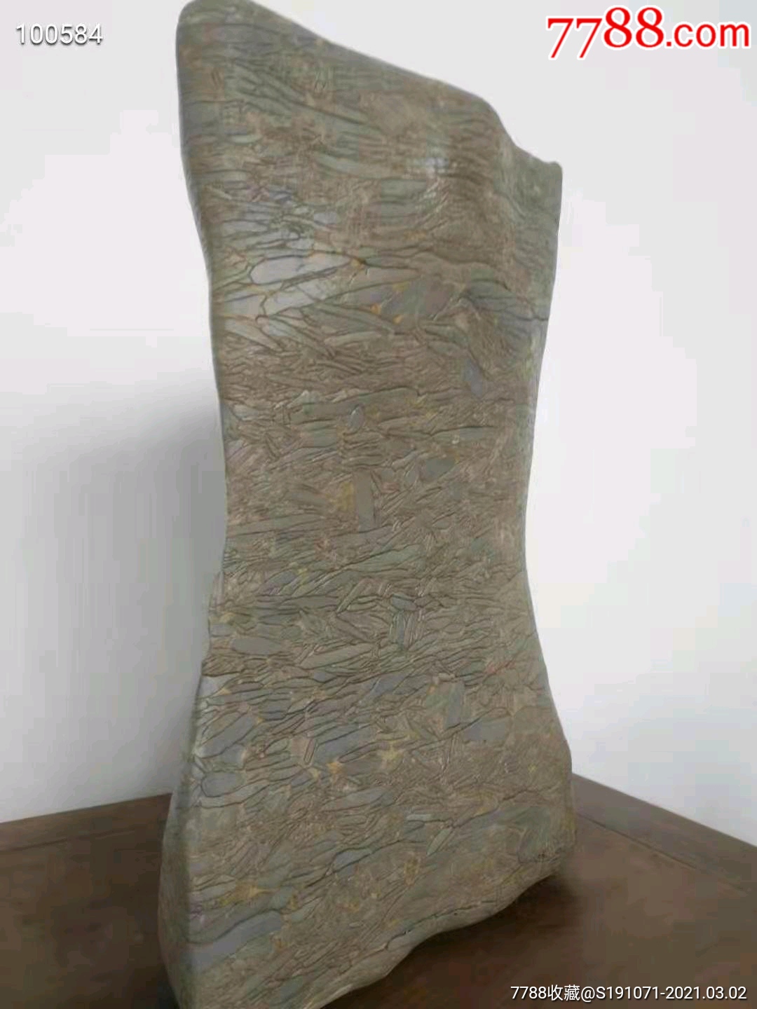 赏石:柳叶石:天然形成:完品:尺寸高38厚12