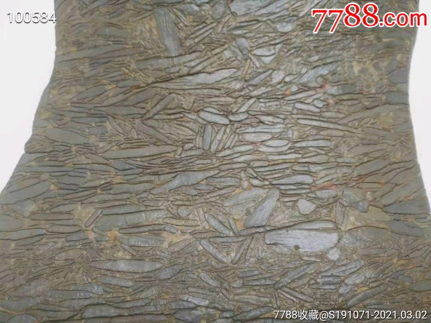 赏石:柳叶石:天然形成:完品:尺寸高38厚12