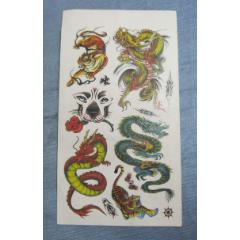 龙虎贴纸(se78655388)_7788收藏__收藏热线