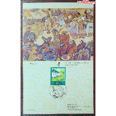 T.PTK1丝绸之路图卡(18-13）(se78656536)_7788收藏__收藏热线