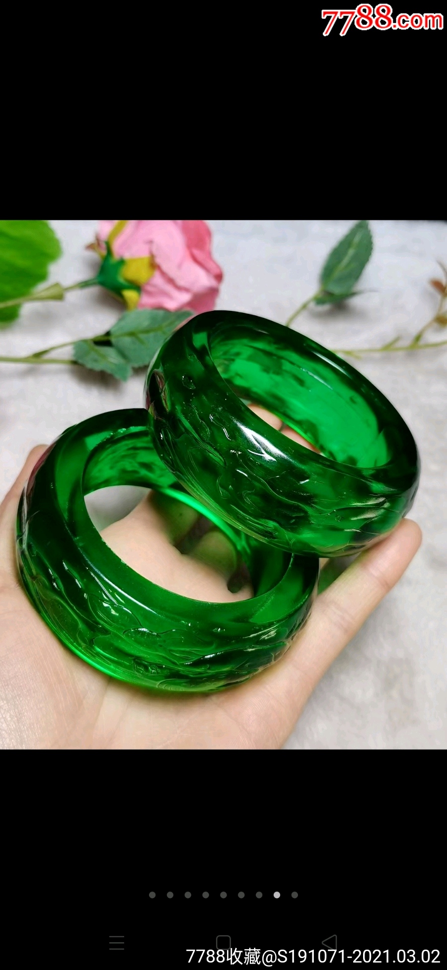 祖母绿宝石手镯一对质地细腻通透佩戴高贵大气收藏珍品