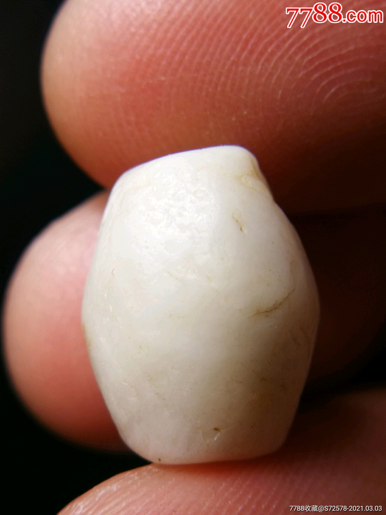 高古千年白玛瑙珠