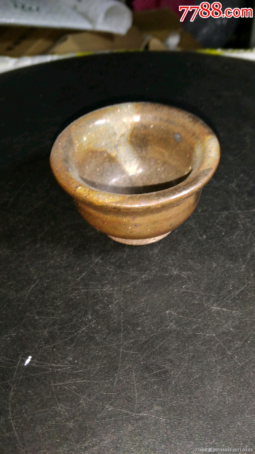明代紫金釉茶杯