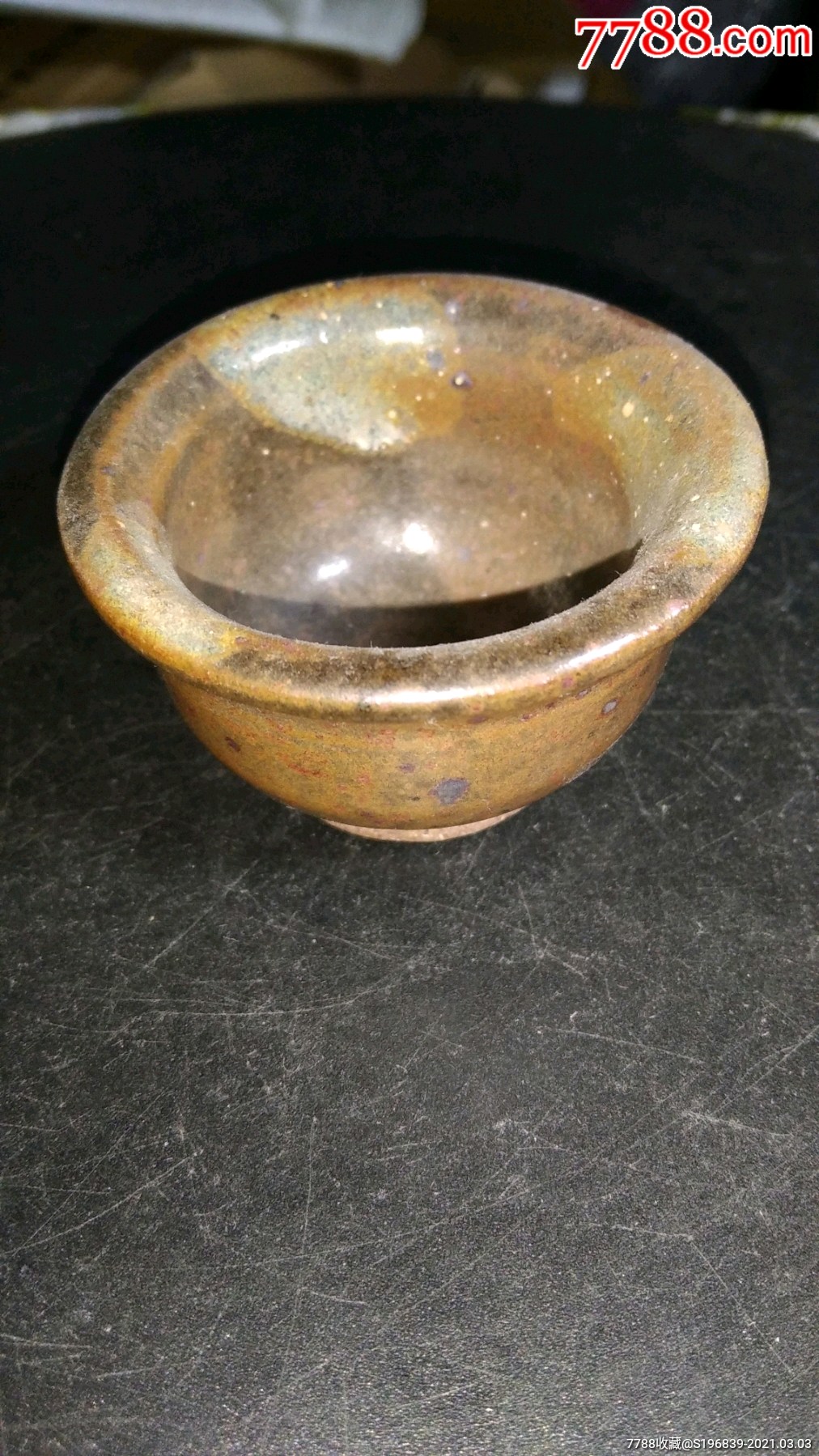 明代紫金釉茶杯