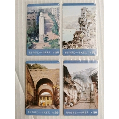 最后的回忆(se78660803)_7788收藏__收藏热线