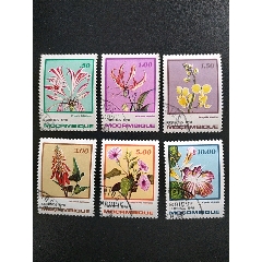 1978年莫桑比克花卉，兰花和石斛邮票6全销(se78661119)_7788收藏__收藏热线