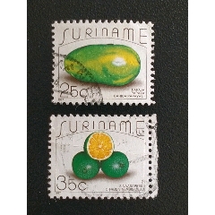 1987年苏里南水果，木瓜和橙子邮票2枚销(se78661294)_7788收藏__收藏热线