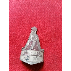 梅花自行车标(se78661393)_7788收藏__收藏热线