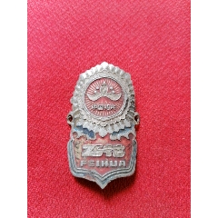 飞花自行车标(se78661407)_7788收藏__收藏热线