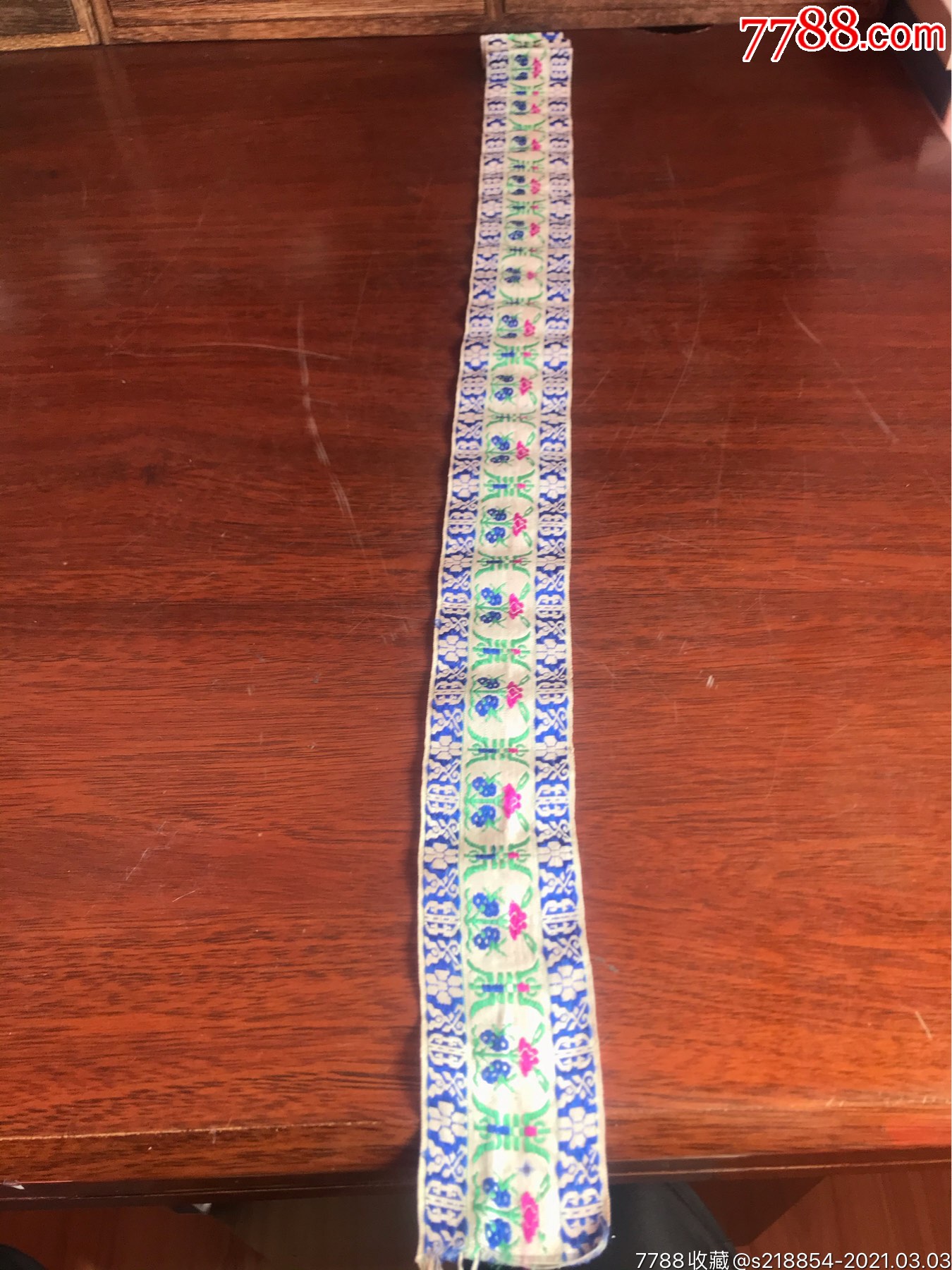 民国人工绣花条