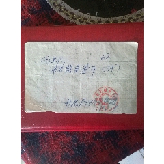 金川县糕点购买证(se78667120)_7788收藏__收藏热线