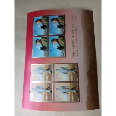 邓小平(se78667101)_7788收藏__收藏热线