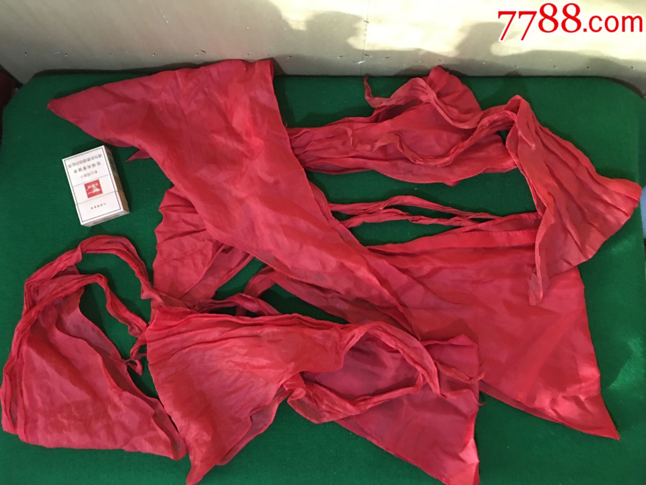 旧绸子红领巾8条