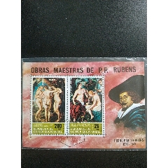 1977年赤道几内亚画家鲁本斯诞生四百周年及艺术人体绘画盖销小全张(se78667687)_7788收藏__收藏热线