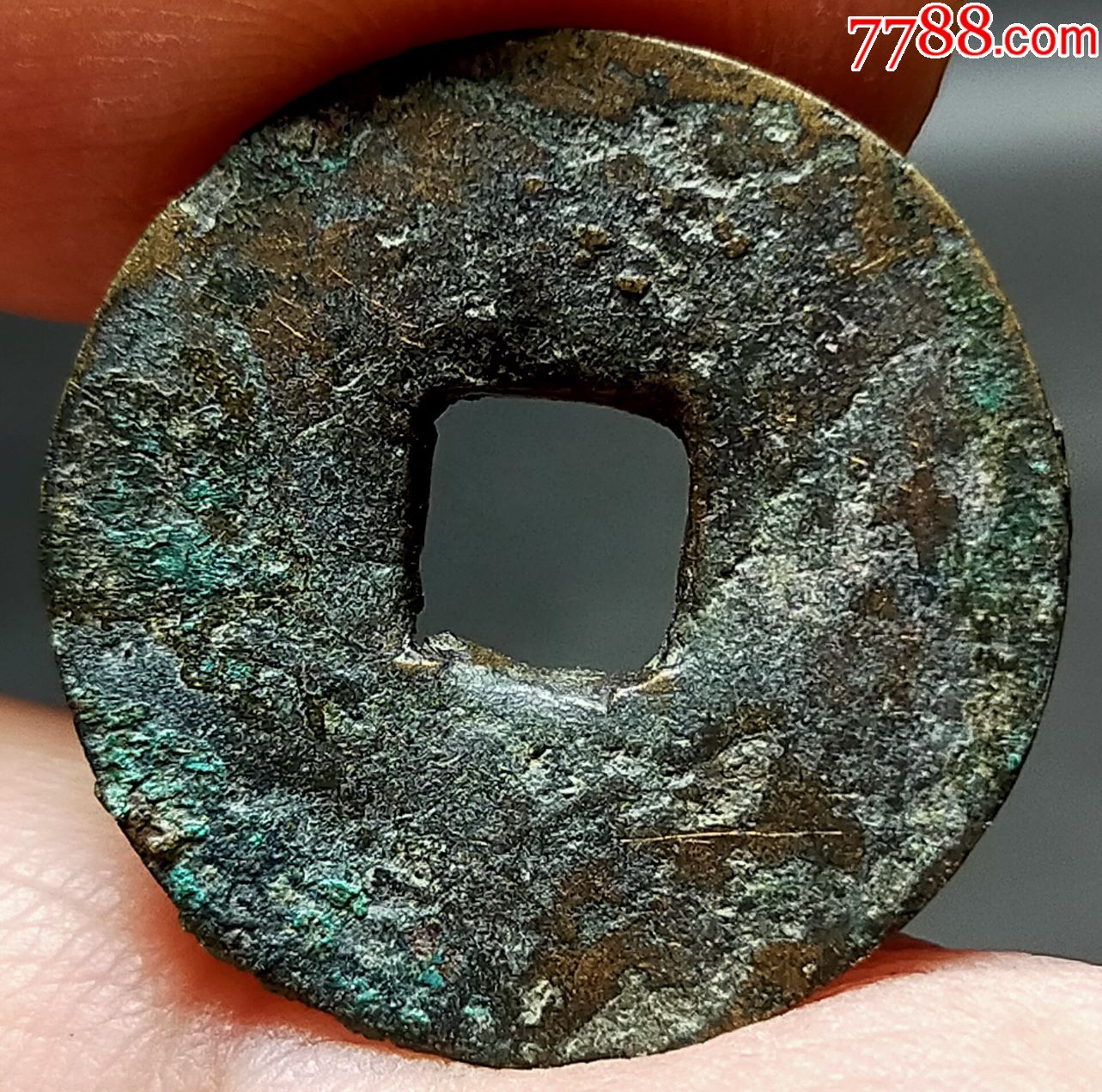 合面无字钱币3_古币_东北瓷泉【7788收藏__收藏热线】