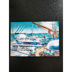 1972年赤道几内亚四桅帆船横贯大西洋航行盖销小型张(se78668998)_7788收藏__收藏热线