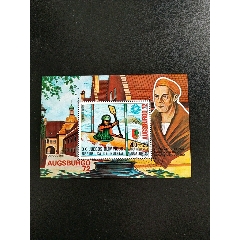 1972年赤道几内亚第20届奥运会水上项目障碍划水盖销小全张(se78669077)_7788收藏__收藏热线